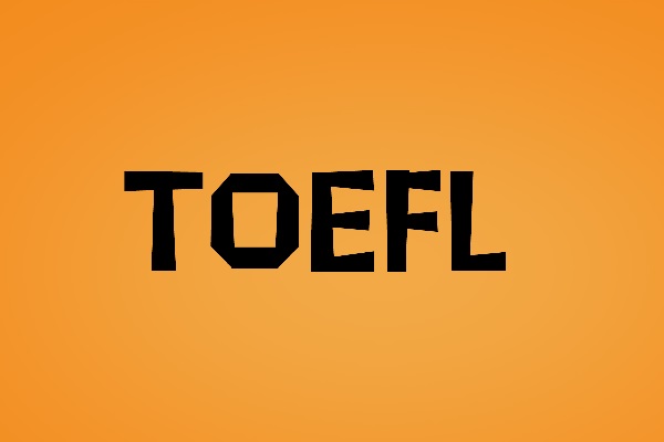 托福/TOEFL代考助考保分-托福听力注意事项
