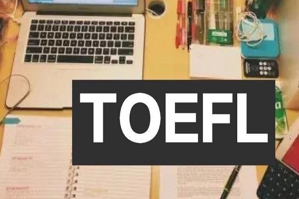 新希望托福/TOEFL代考助考保分-网考托福介绍