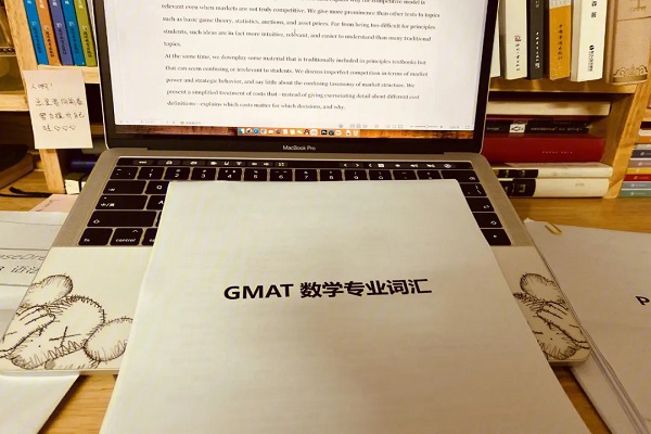 新希望GMAT Online代考保分-GMAT数学推理考试